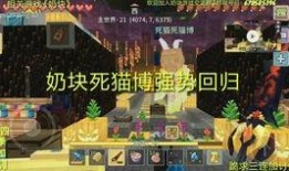 奶龙最新爆料视频,揭秘神秘奶龙世界背后的惊人真相！