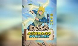 青年水门爆料图文大全最新,揭秘事件背后真相与内幕