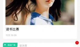 南昌谣言学生爆料视频最新