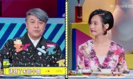 朱茵最新爆料,娱乐圈背后的惊人真相！