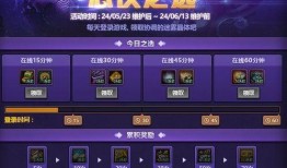 70版本最新爆料内容,揭秘游戏界革命性变革与未来趋势